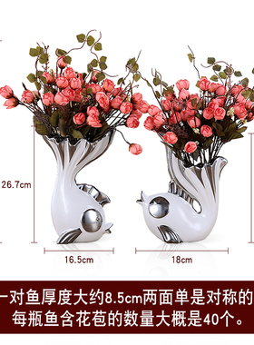 欧式客厅电视柜酒柜花瓶摆件亲嘴鱼创意I工艺软装饰品新婚结婚礼