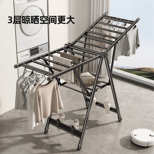 新疆包邮晾衣架落地折叠室内外家用阳台K铝合金晾衣架晒被子神器