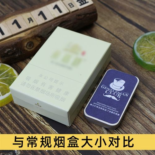 小铁盒时尚潮流点烟火柴 易携带可复装 K安全火柴 高格调送男朋友