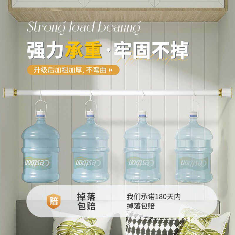窗帘免打孔安装窗帘杆一整套罗x马杆全套带杆遮光卧室2025新款客