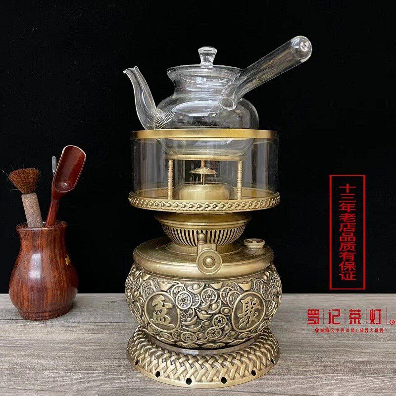 新款空气灯聚宝盆铜茶灯茶炉酥K油灯功夫茶具烧水炉