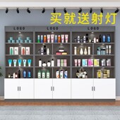 化妆品展a示柜美容美甲展柜理发店产品陈列置物架母婴超市展示货