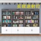 化妆品展a示柜美容美甲展柜理发店产品陈列置物架母婴超市展示货