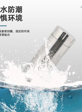 纯钛随身c便携式药盒防潮大容量钛合金密封仓分格小药瓶旅行收纳
