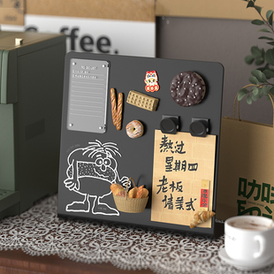 台式 展示板小白板磁吸展示板展示牌 磁吸留言板备忘录磁吸黑板办公室办公桌面磁吸板小黑板记事板金属板免安装