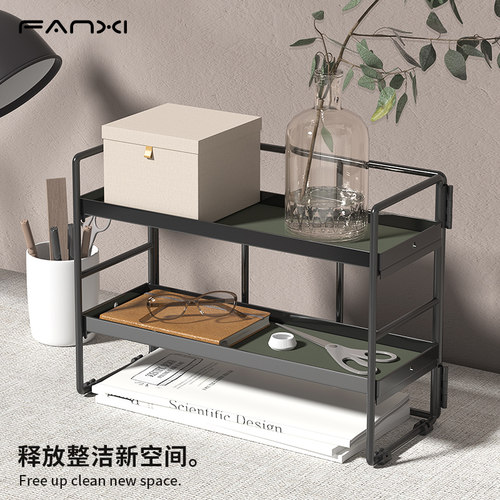 学生书架办公室工位置物架桌面文件茶杯子多层书桌收纳架电脑宿舍