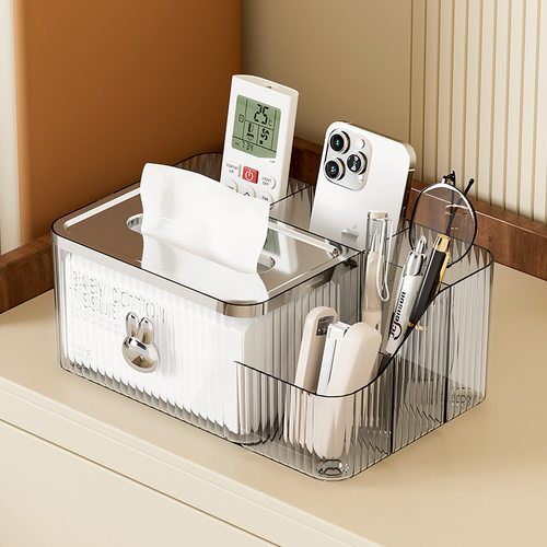 纸巾盒创意客厅茶几收纳盒轻奢桌面多功能收纳遥控器床头柜抽纸盒学生宿舍教室桌面大容量文具整理盒多功能盒