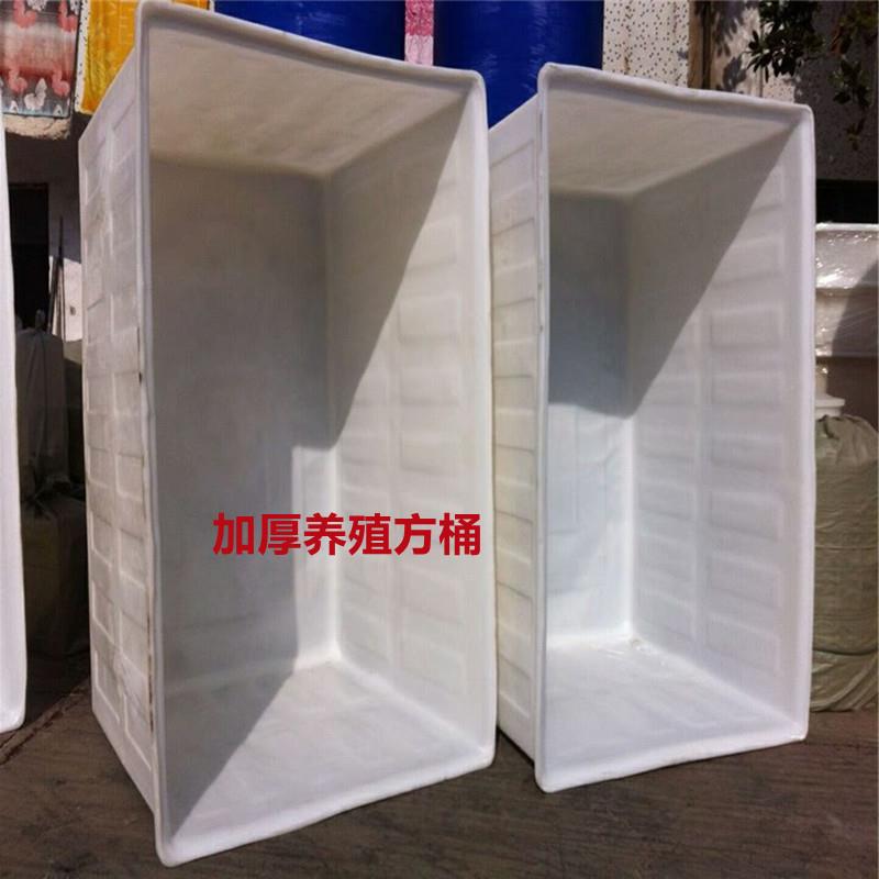 400升水产鱼虾养殖桶2200Kg印染纺周转方箱1000升耐酸碱发酵桶