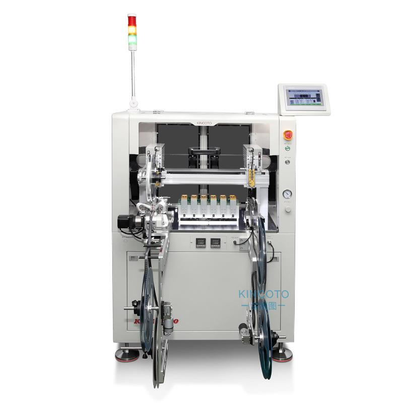 全自动烧录机芯片程序自动烧录QFN32单片机烧录机台