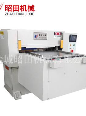 供应半切机高精度裁断机铭牌标签贴纸裁断机汽车内饰半断机