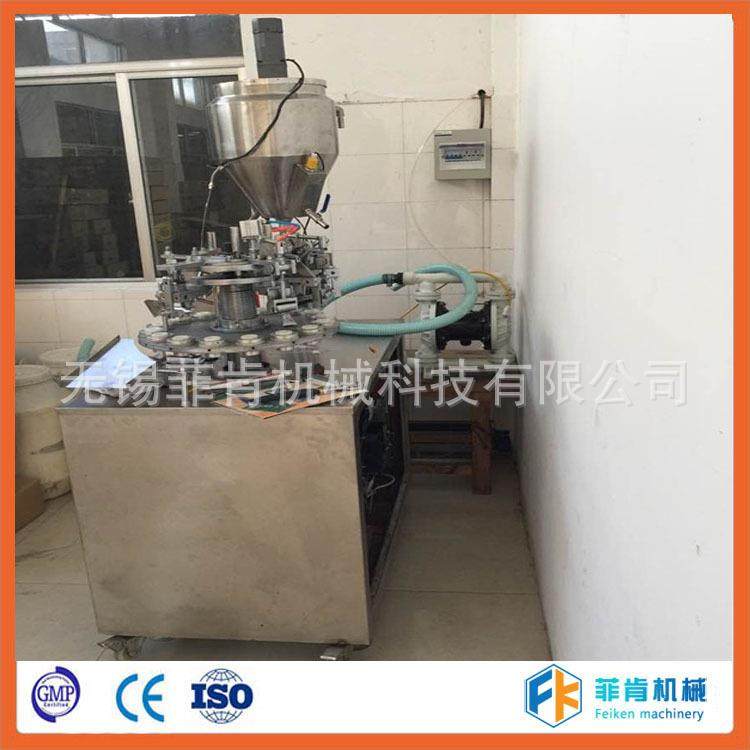 半自动铝管灌装封尾机膏液体适用三折四折金属软管灌装封尾机,办公设备/耗材/相关服务,灌装机,淘宝优惠券,粉丝福利购,淘宝优惠卷