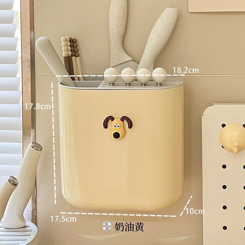奶油风厨房置物架新款壁挂式家用多功能台面筷子笼旋转收纳架刀