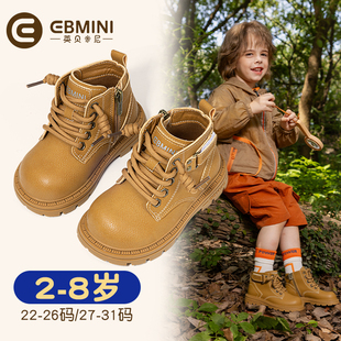 英贝米尼宝宝马丁靴冬季2025新款儿童靴子男童短靴加绒女童棉靴