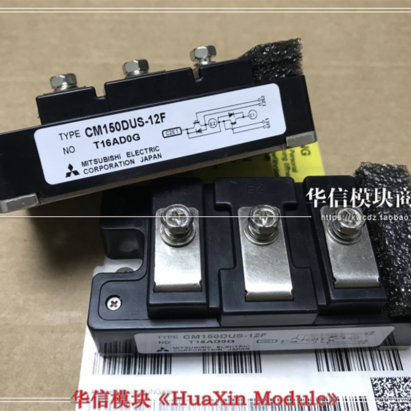 现货CM200US-12F CM75US-12F CM100US-12F CM150U-12H CM75Y