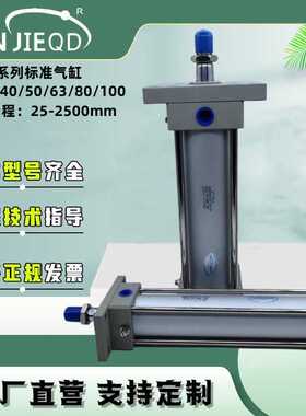 SCA2-FA-50B-192型方型气缸SCA2-FA-80B-192双作用标准气缸