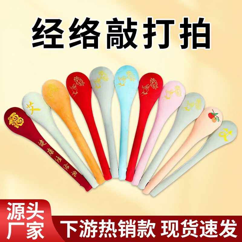 养生拍经络拍打器多功能拍打棒加长捶背敲打八虚拍按摩锤捶背神器