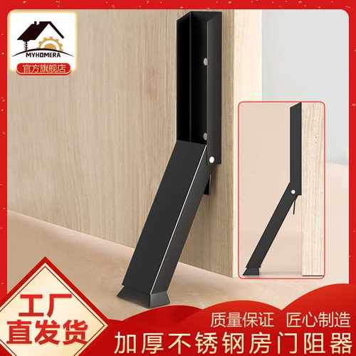 源头门挡阻门器门塞防撞门阻防风固定抵门器顶门堵门器门