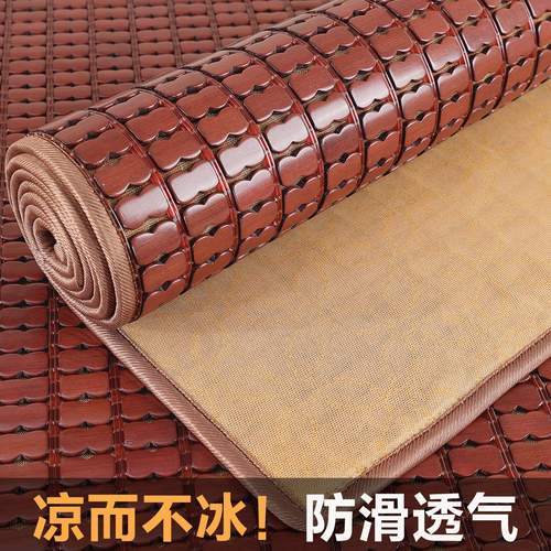 夏季麻将凉席沙发垫透气防滑定制