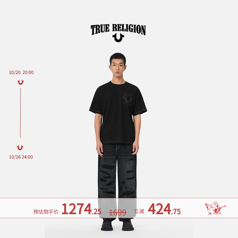 True Religion真实信仰AW25新品男款牛仔裤