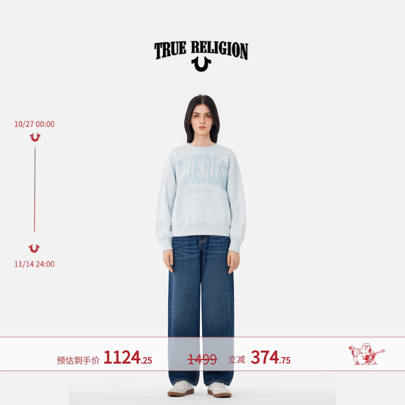 True Religion真实信仰AW25新品女款牛仔裤