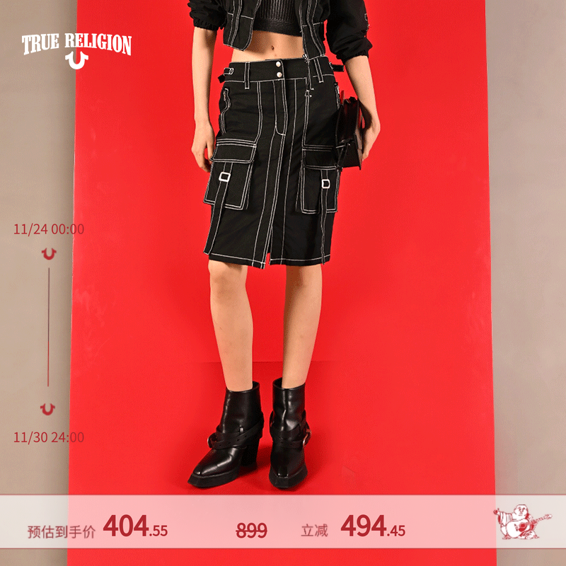 TrueReligion2024秋冬新品女士工装时尚简约半身裙