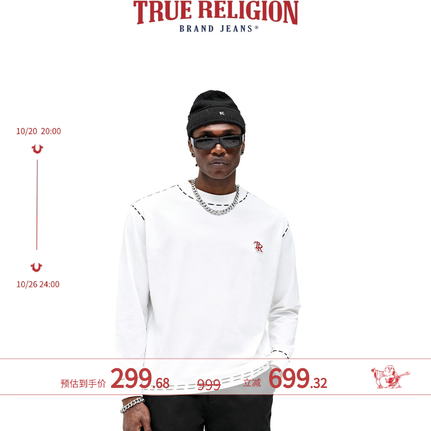 True ReligionTrueReligion早秋男士圆领美式休闲简约长袖T恤