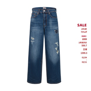 TrueReligion春季新品男士宽松直筒潮流百搭破洞牛仔长裤