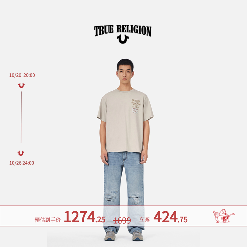 True Religion真实信仰AW25新品男款牛仔裤