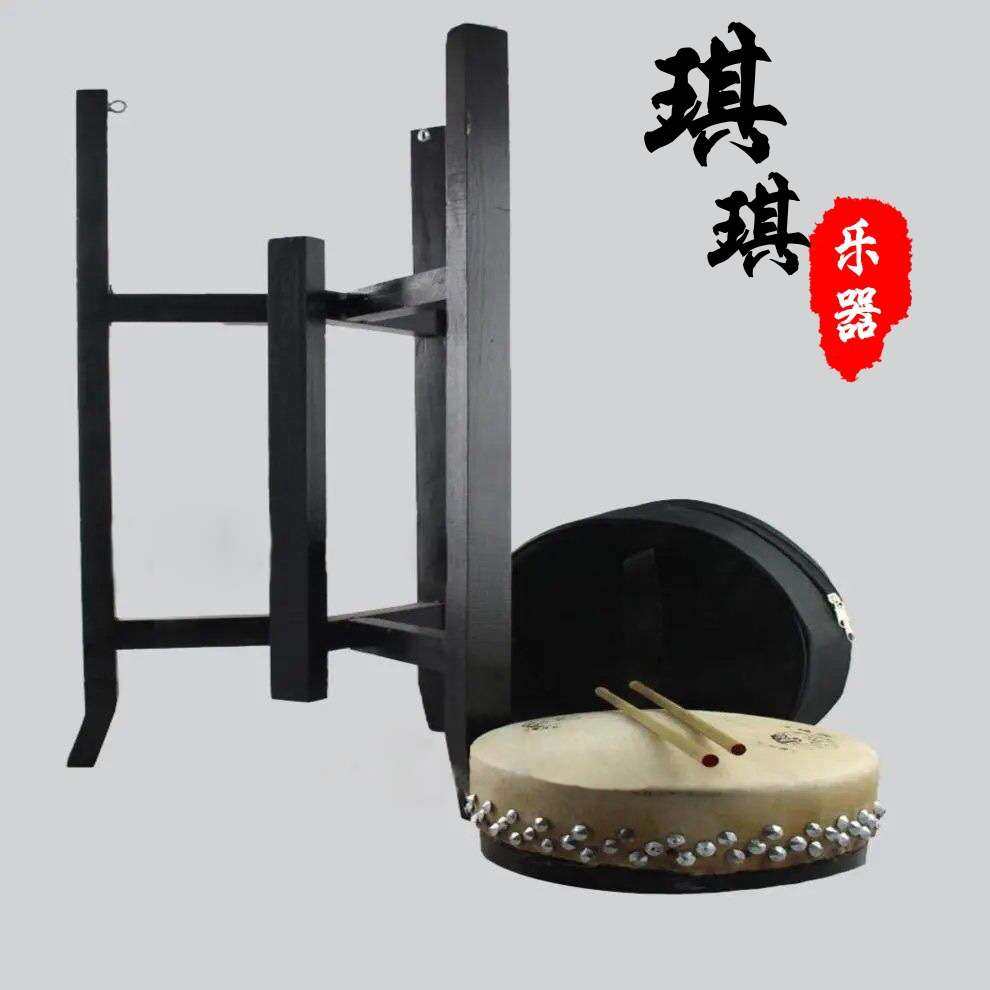 418 416 420专业京板鼓和尚头 京剧鼓 戏剧鼓套装凤鸣牌