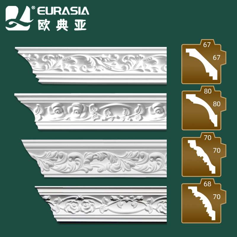 PU线条阴角顶角线天花板吊顶装饰雕花墙角线棚顶线边框浮雕线条