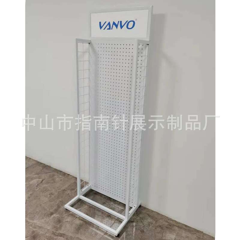 手机配件展示架排插展示架手机壳数据线产品展架落地立式网格架