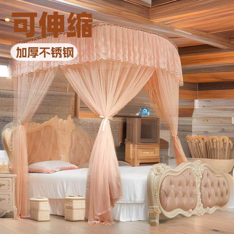 钓鱼竿可伸缩蚊帐1.8m床双人1.5三开门不锈钢加厚u型加密2.0透气
