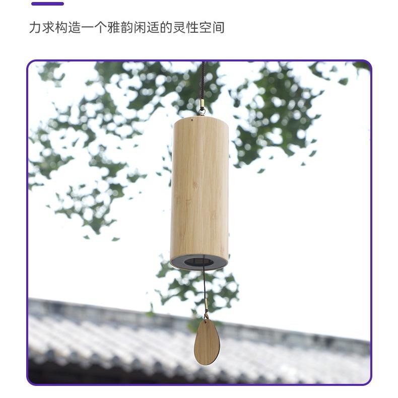 仿古竹子风铃古风手摇竹筒和弦风铃原竹色晶石铜金属风铃G