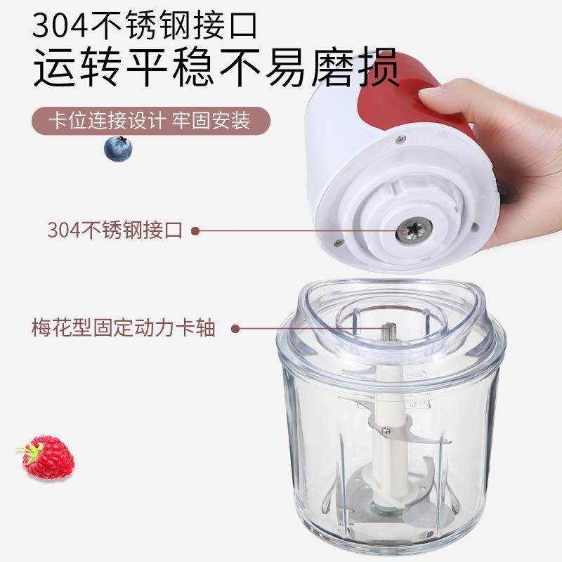 电动婴儿辅食机食物料理机绞肉机搅拌机宝宝食物研磨器,厨房电器,搅拌/料理机,淘宝优惠券,粉丝福利购,淘宝优惠卷