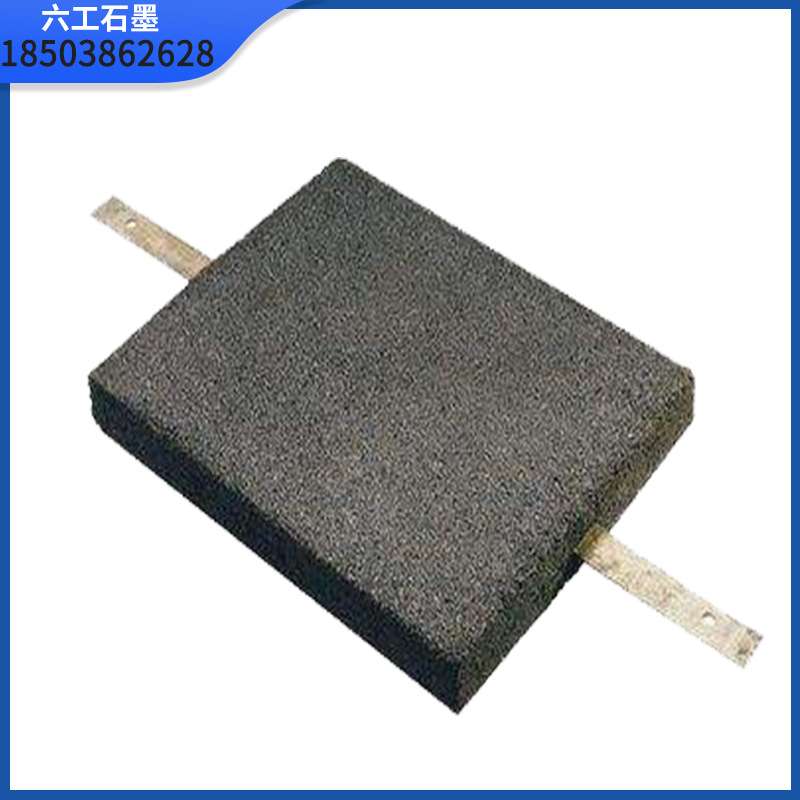 柔性石墨接地极模块 生产型号作用防雷 高功率电极厂膨胀热解