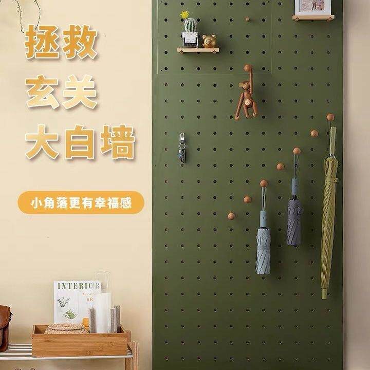 彩色实木洞洞板拱形异形北欧风墙上收纳架厨房客厅木质置物架搁板