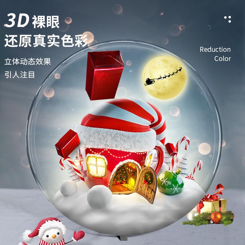 3d全息风扇广告机裸眼桌面台式画面空中立体悬浮展示led无屏显示