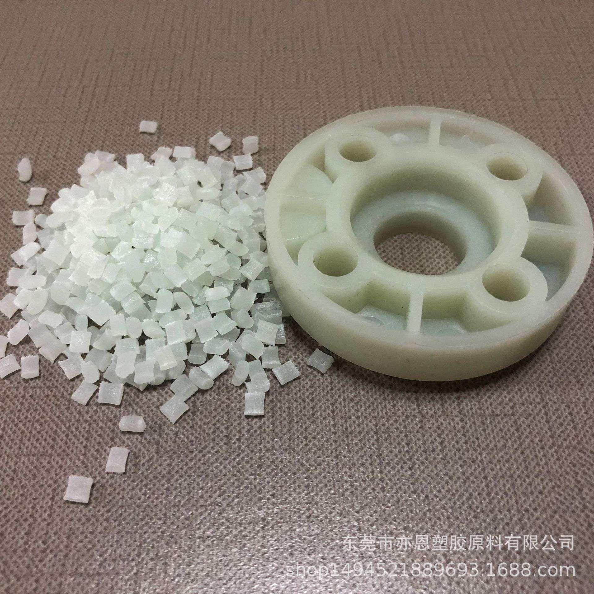 PA66增强50% 尼龙齿轮、自润滑、高扭力、超耐磨、强度高,纺织面料/辅料/配套,纺织机械配件,淘宝优惠券,粉丝福利购,淘宝优惠卷