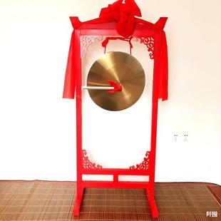 锣鼓全套架集福铜锣架子带架锣40CM50厘米花窗开业金色庆典锣送锤