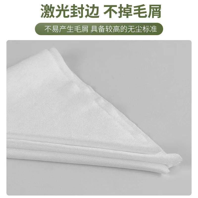 无尘布UV喷头防静电不掉毛超细纤维仪器镜头屏幕工业擦拭手机9寸