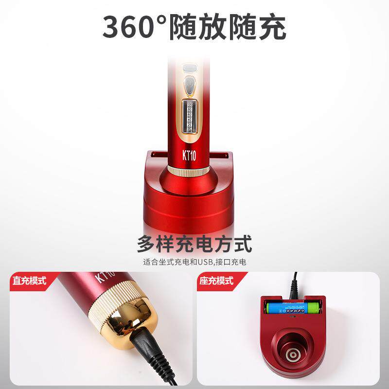 专业发廊理发器套装电推剪充电式限位梳成人家用剃头工具工厂