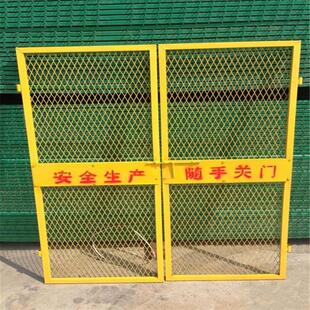现货电梯井口防护门工地楼层施工安全门临时电梯防护门工地围挡