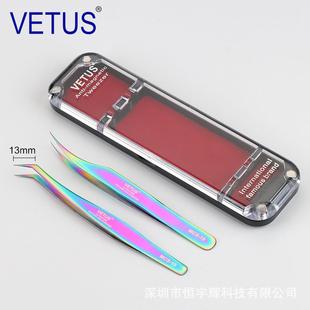 彩色套装美妆美睫镊子金羽夹海豚夹不锈钢镊子开花夹分毛镊MCS