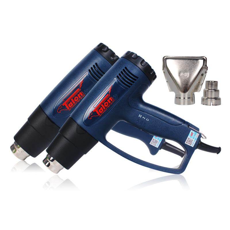 热风枪数显调温小型汽车贴膜大功率烘烤塑料焊枪吹风机热缩膜,五金/工具,热风枪,淘宝优惠券,粉丝福利购,淘宝优惠卷