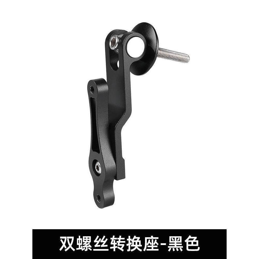 自行车把立水壶转换器山地车公路车水壶架转接支架铝合金骑行装备,摩托车/装备/配件,摩托车导航/手机/对讲机支架,淘宝优惠券,粉丝福利购,淘宝优惠卷