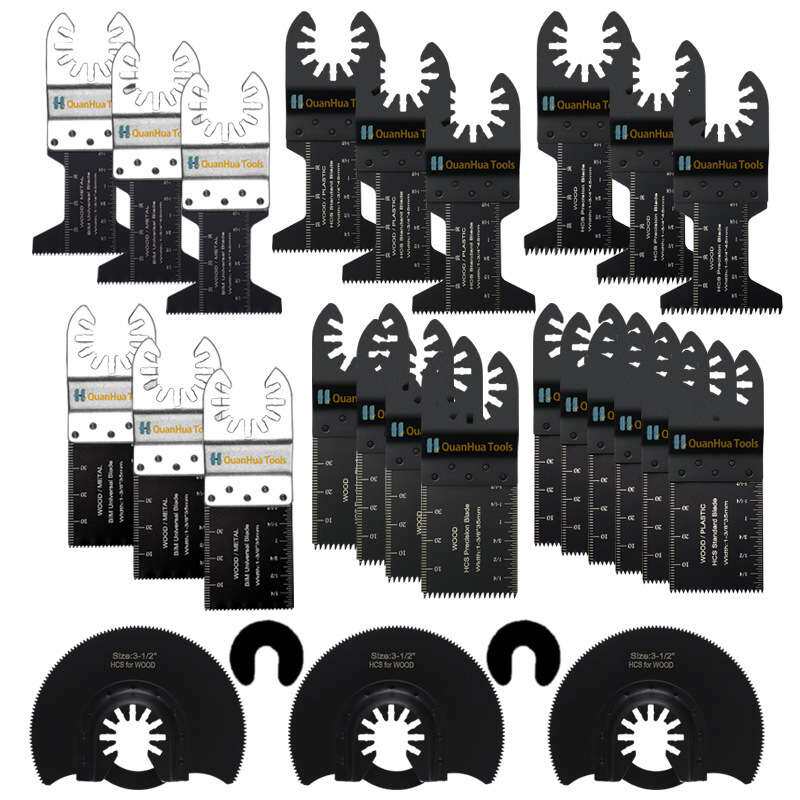 27/28件套万用宝配件多个规格多功能修整机刀头装潢修边机工具套