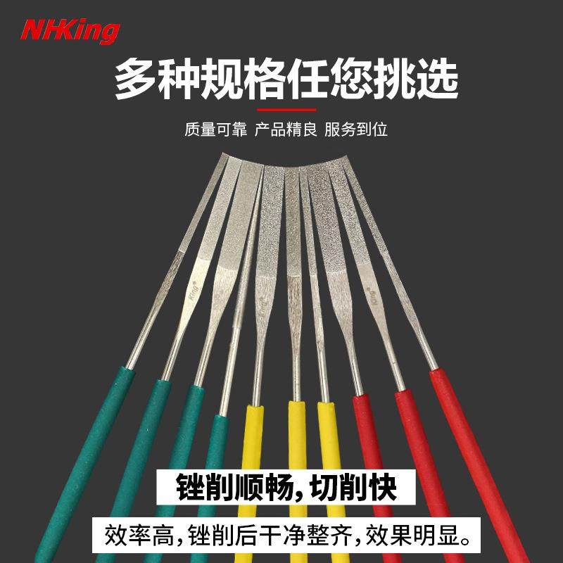金刚石什锦小锉刀套装木工细磨多形状小平斜钻石锉刀PTF-10,五金/工具,刀锉,淘宝优惠券,粉丝福利购,淘宝优惠卷