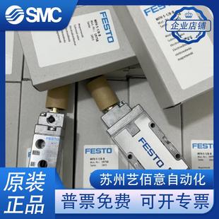 621F1 M795 TDA3 MFH 9982 FESTO电磁阀FH