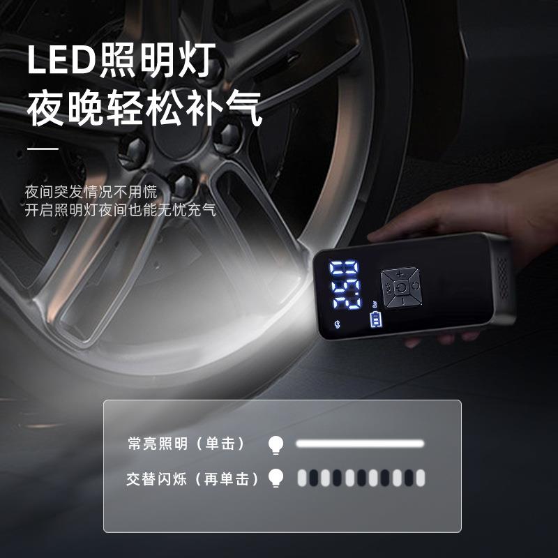 车载充气泵电动小轿车用轮胎无线迷你打气筒汽车便携式打气泵