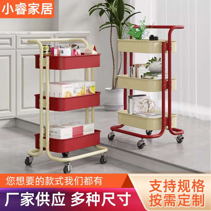 拼色小推车置物架储物收纳理发店工具车卧室家具铁艺多层